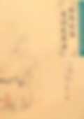 秘传证治要诀及类方